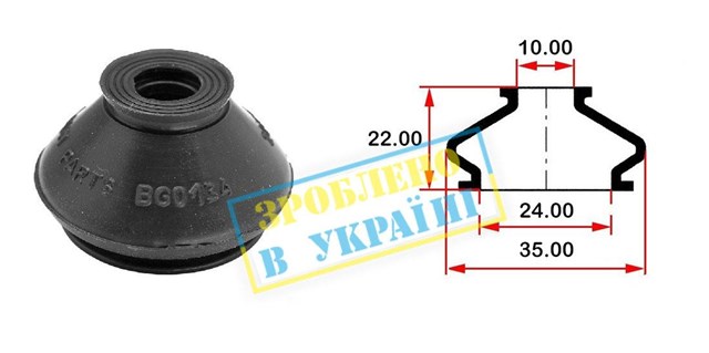 Пильник стійки стабілізатора переднього BG0134 Belgum