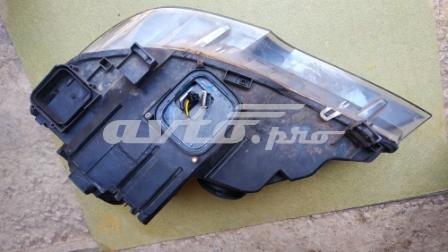  BMW 7161588 ціна, від 190.03 USD