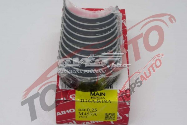  Taiho M457A025 ціна, від 13.50 USD