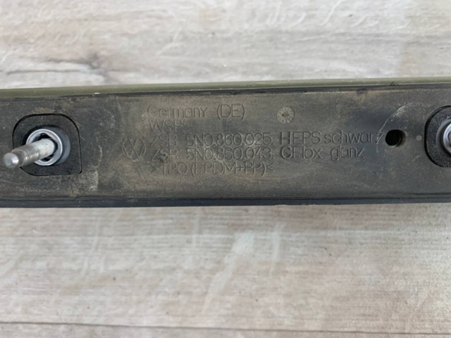  VAG 5N0860025 ціна, від 50.68 USD