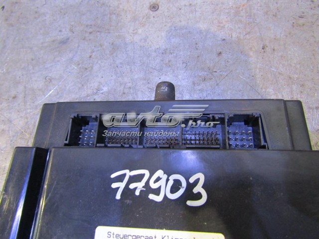 7L6907040L VAG Механізм управління кондиціонером