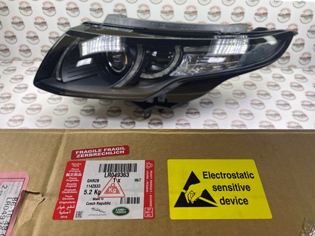 LR049363 Land Rover 