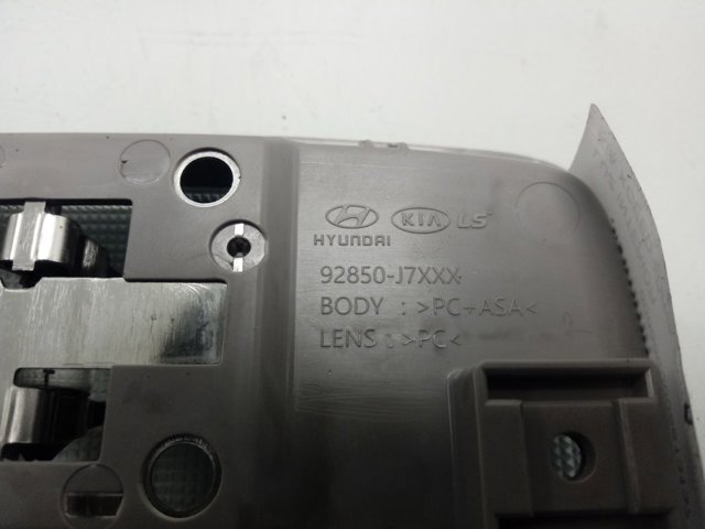  Hyundai/Kia 92850J7XXX ціна, від 16.78 USD