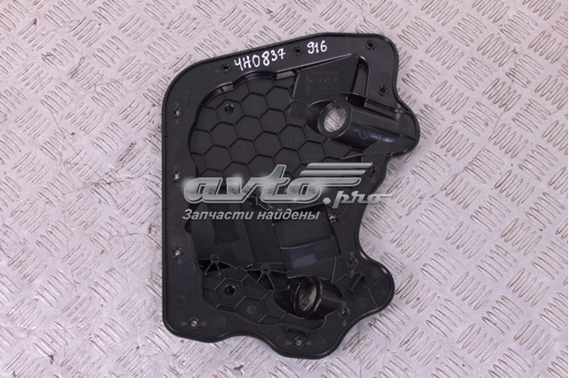 4H0837916 VAG 