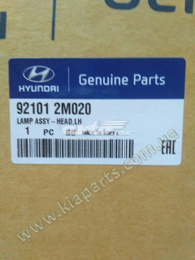 921012M020 Hyundai/Kia Фара дальнього світла в зборі