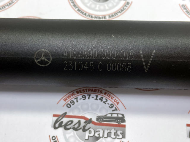 Купити A167890100064 Mercedes Амортизатор двері багажника