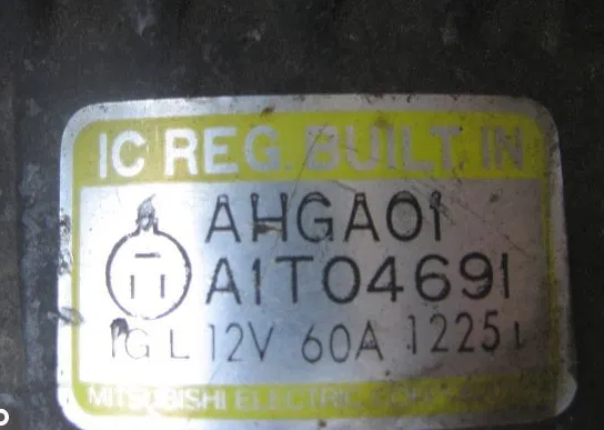 A001T02191 Mitsubishi Авто генератор