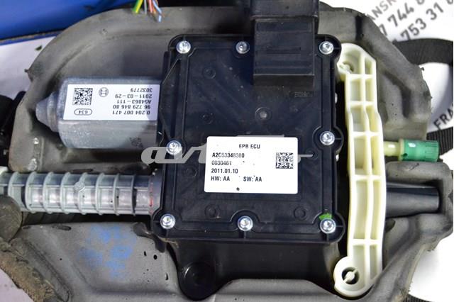 Купити A2C53348380 Peugeot/Citroen 