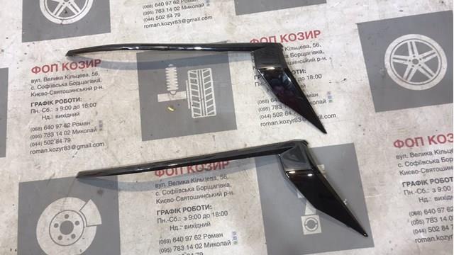 Купити 5314760070 Toyota 
