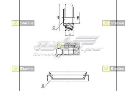 Купити LO00919 Starline Підшипник задньої ступиці
