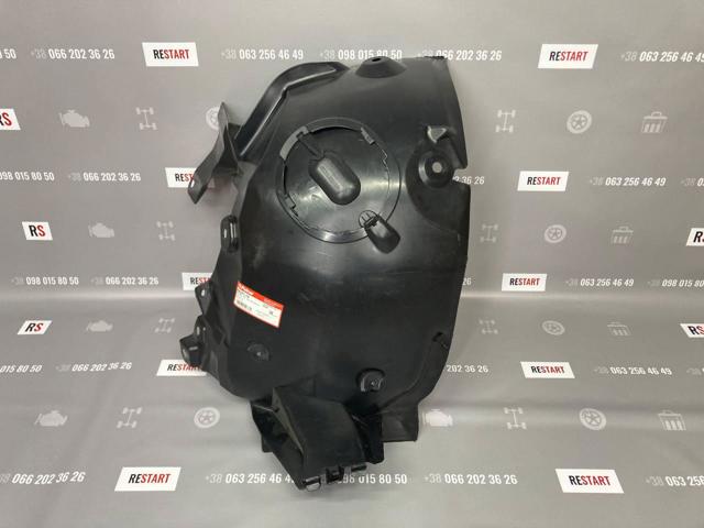 Підкрилок переднього крила, правий передній Polcar 6062FP1X ціна, від 9.56 USD