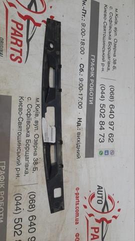 Купити 7681333010 Toyota 