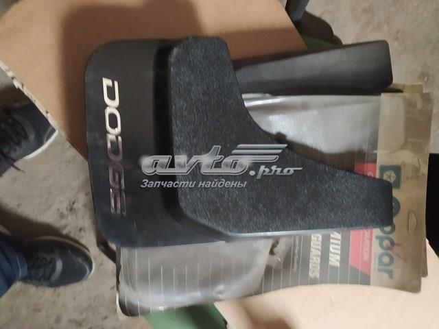 Бризковики передні, комплект Chrysler 82203865 ціна, від 22.55 USD