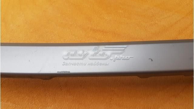  7121473 BMW