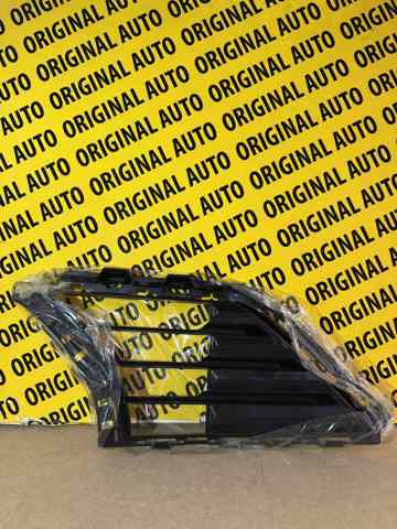  BMW 51118738607