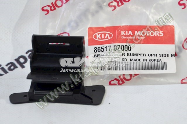  865170Z000 Hyundai/Kia