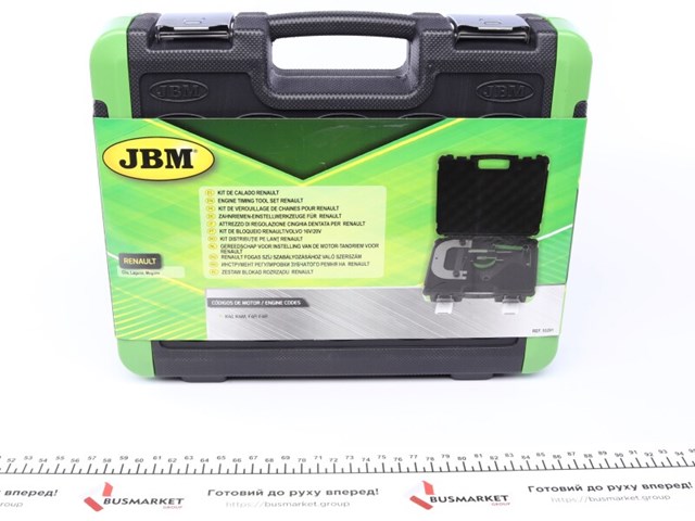 Купити 53291 JBM 