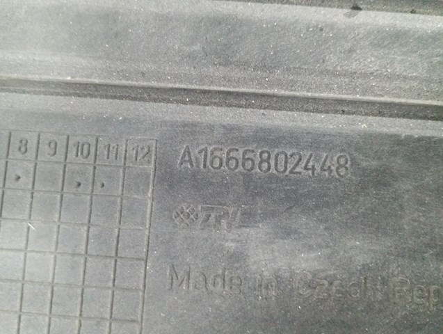 Купити 281851KM2A Nissan/Infiniti 