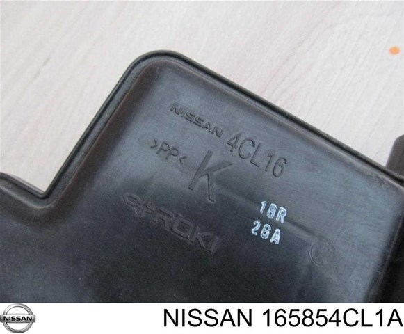 Купити 165854CL1A Nissan/Infiniti 