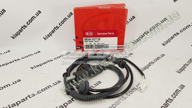 553005H000 Hyundai/Kia Амортизатори задні