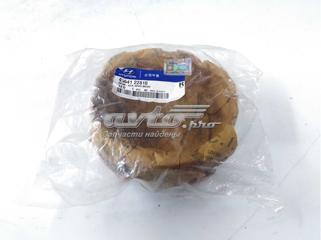 4564122810 Hyundai/Kia 