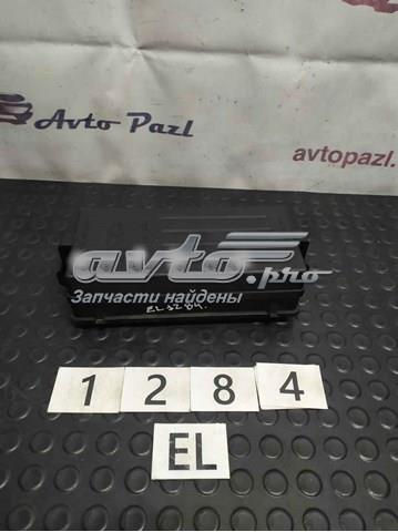 Купити B113723010 Chery 