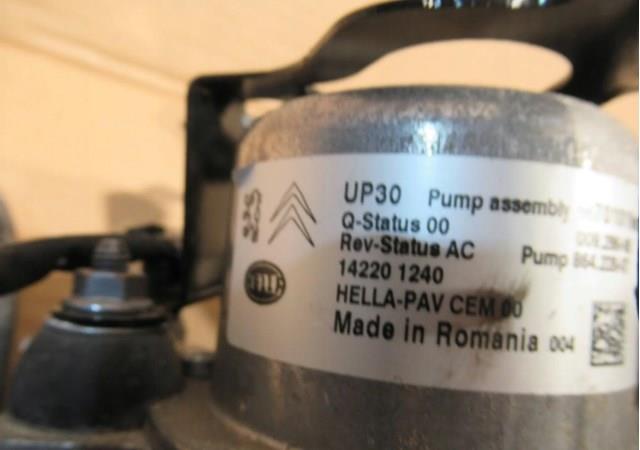 Купити 86422906 Peugeot/Citroen 