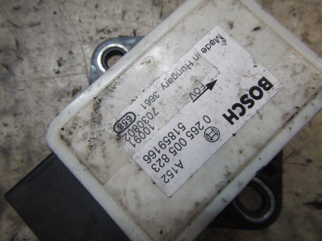  Fiat/Alfa/Lancia 265005823 ціна, від 8.38 USD