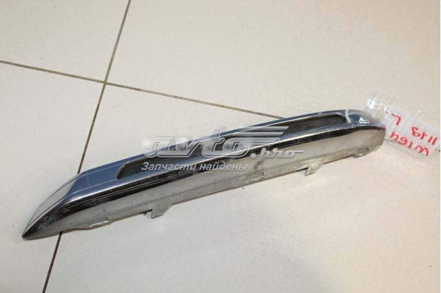 A1648840323 Mercedes 