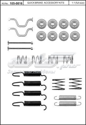  QB1050816 Quick Brake