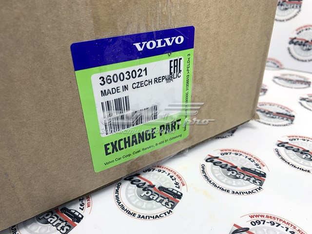Радіатор системи EGR рециркуляції вихлопних газів Volvo 36003021 ціна, від 345.26 USD