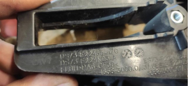  Ford DS73F22465A ціна, від 7.60 USD
