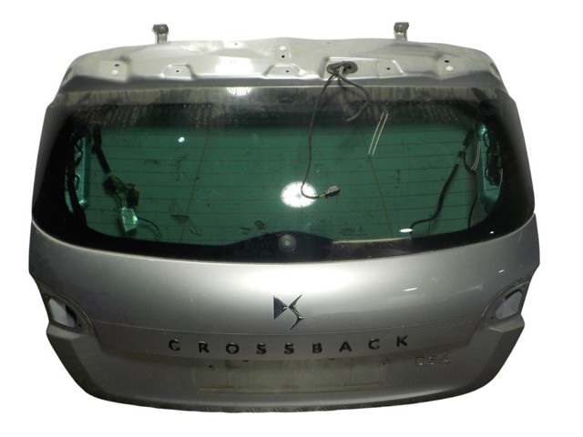 П'яті двері Peugeot/Citroen 9814359080 ціна, від 36.68 USD