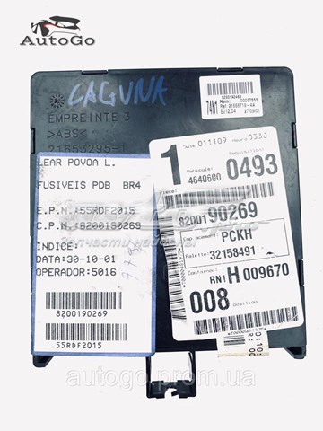8200190269 Renault (RVI) 
