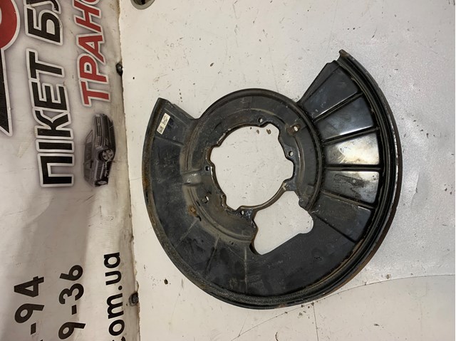 VAG 7P0609404H ціна, від 8.80 USD