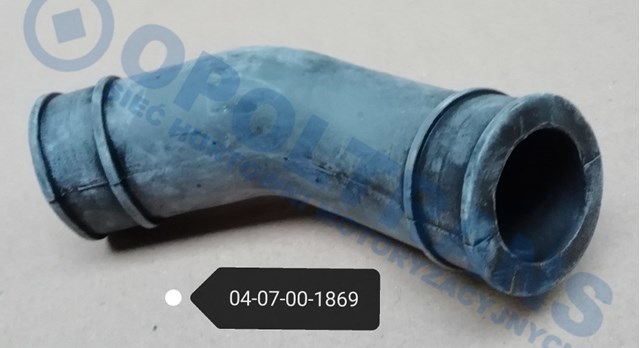 Трубка/шланг відводу масла від турбіни Mega 0407001869 ціна, від 19.93 USD