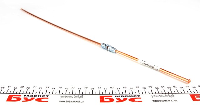  Quick Brake CU0500AA