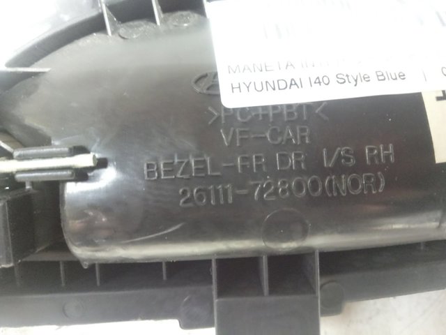 Купити 2611172800 Hyundai/Kia 