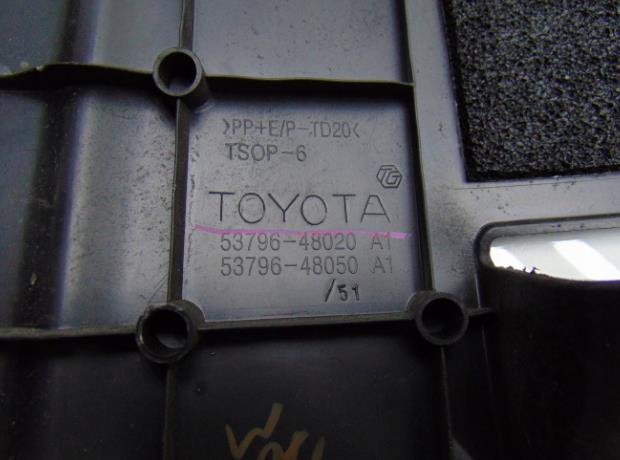  5379648020 Toyota