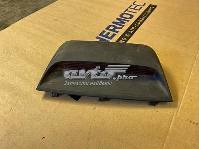 Купити 927003K000 Hyundai/Kia Ліхтар сигнальний