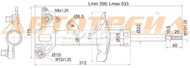 амортизатор передній, лівий ST54303AW025 амортизатор передній, лівий ST54303AW025