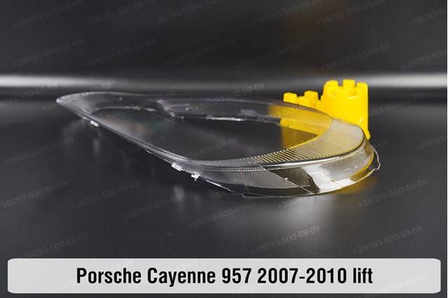 Купити 95563117530 Porsche Основна фара в зборі ліва
