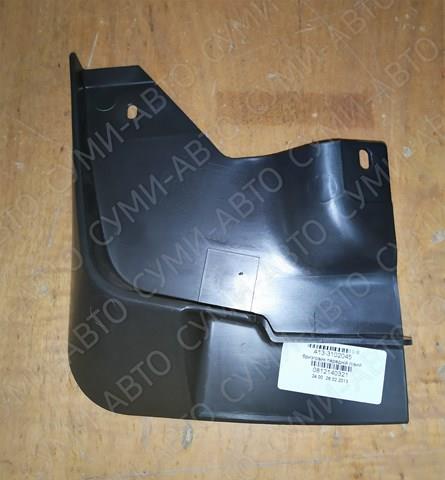 Бризковики передній, лівий Chery A133102045