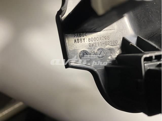 Купити 8060A095 Mitsubishi 
