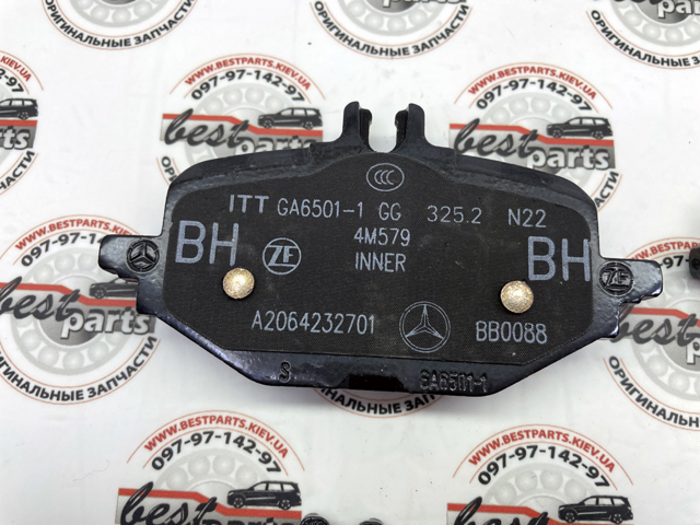 Задні гальмівні колодки A0004201304 Mercedes