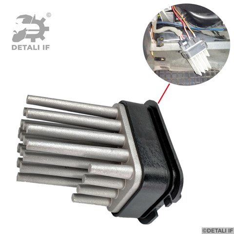 DF12570 Detali IF Регулятор оборотів пічки