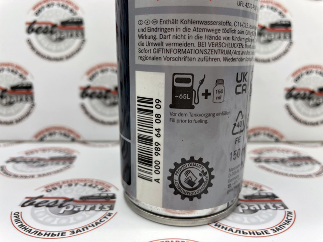  A000989640809 Mercedes