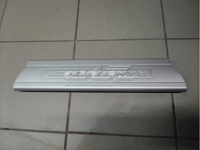 CPLA13201AD Land Rover 
