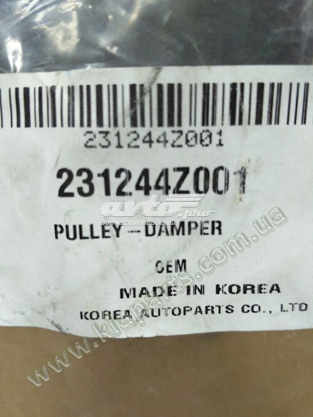 Купити 231244Z001 Hyundai/Kia Шків колінчастого вала
