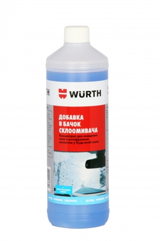 892332840 Wurth Омивач переднього скла